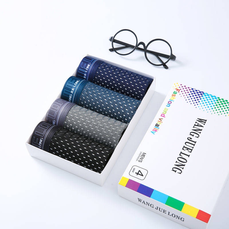 Ice Silk Men Đồ lót Mùa hè Thin Airight Pull Quần Lưới Sexy Quần bốn mũi nhọn Kích thước lớn Quần short
