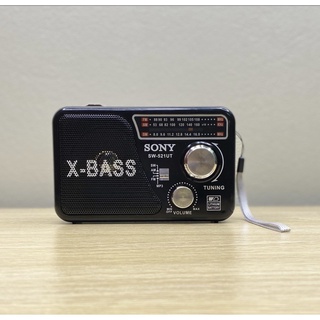 Đài Radio SW-521UT