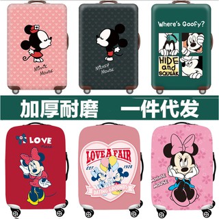 Mickey cartoon luggage set lever box cover dust travel case protective elastic 20-24-28-30 inch