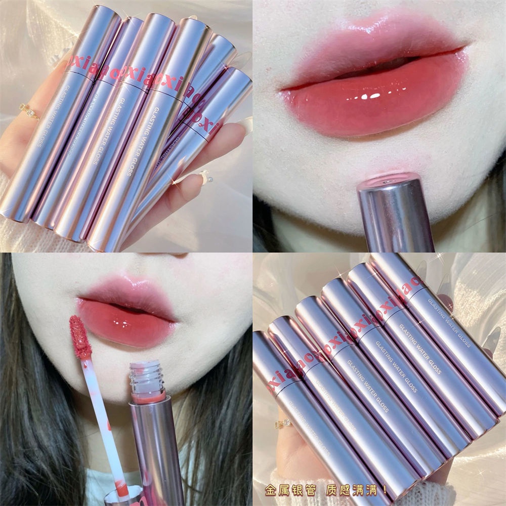 [Hàng mới về] Son kem HAOXIAOXI bóng ánh gương dưỡng ẩm làm đẹp môi dễ thương