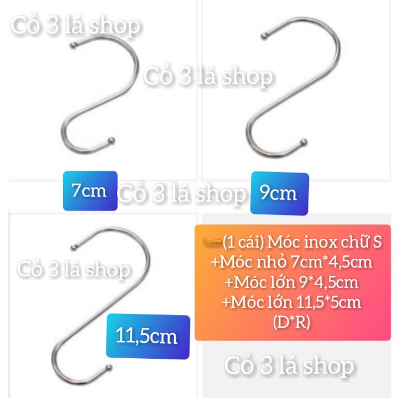 Móc inox chữ S dài 7cm, 9cm, 11.5cm (1 cái)