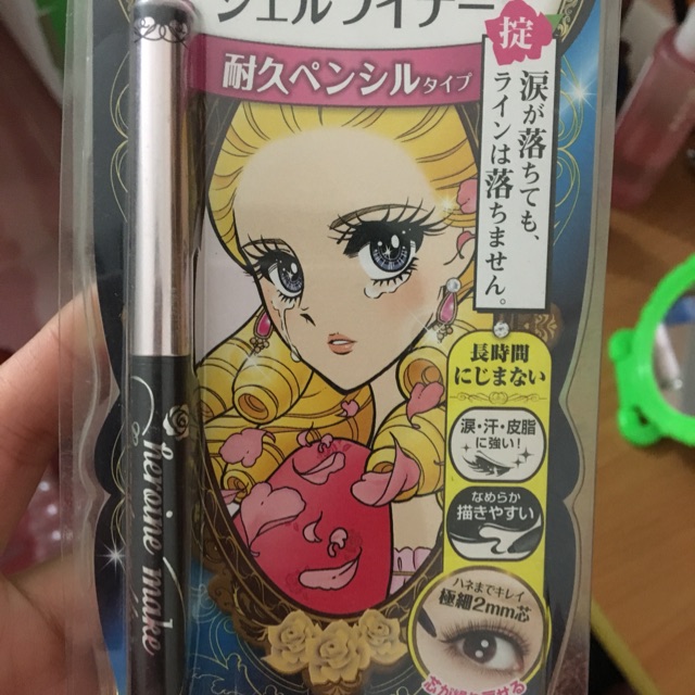 Chì kẻ mắt kiss me hàng nhật