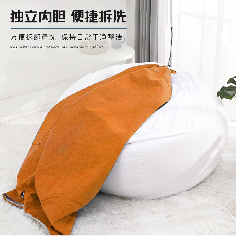 Ghế sofa lười hạt đậu phòng ngủ net màu đỏ đơn tatami khách căn hộ nhỏ dễ thương sàn