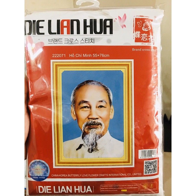 Tranh thêu chữ thập Chân Dung Bác Hồ 222071  chưa thêu