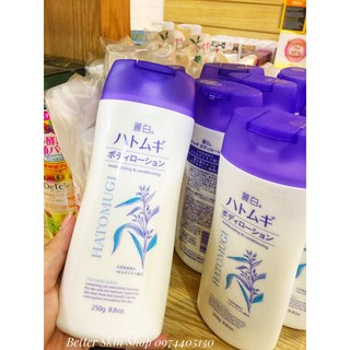 Sữa dưỡng thể ban đêm Hatomugi trắng da