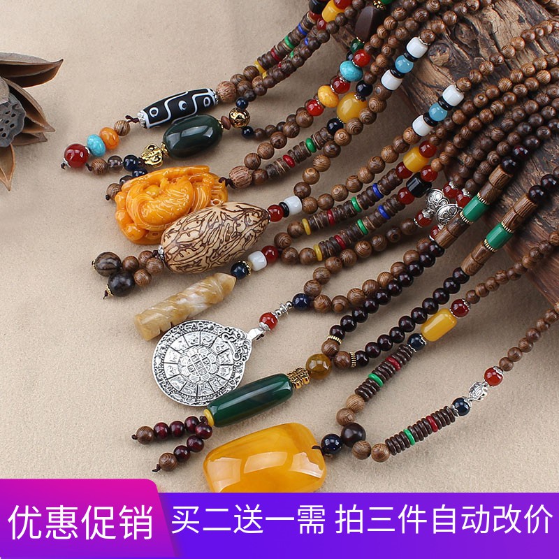Dây đeo hạt chuỗi bằng gỗ thiết kế đơn giản cho tín đồ Phật giáo
