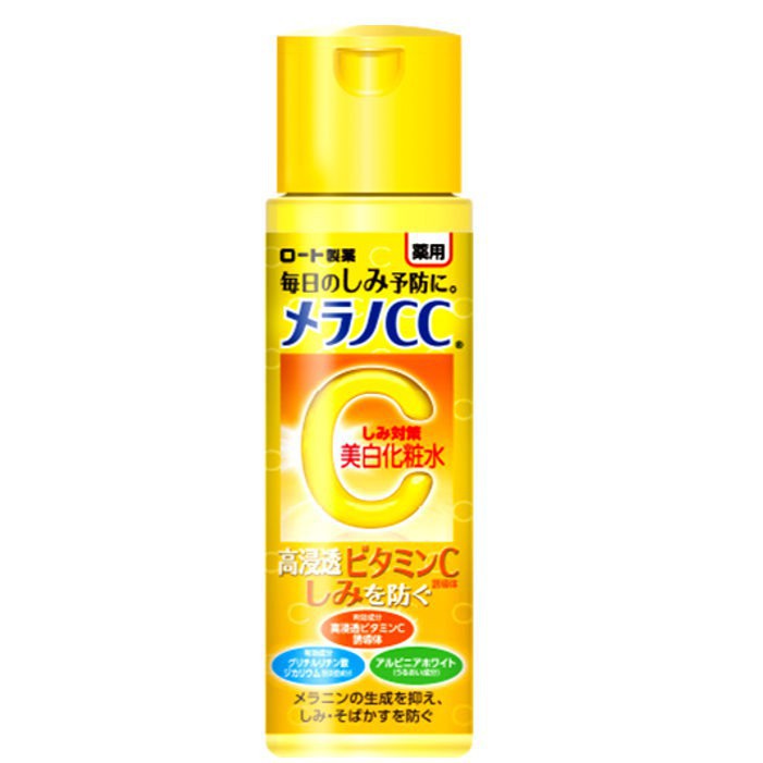 Lotion CC Melano của Nhật 170ml