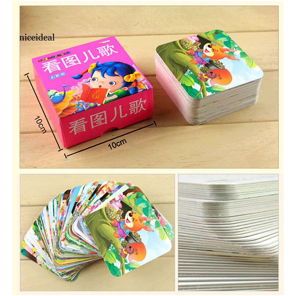 Set 45 Thẻ Flash Card 10cm Hình Động Vật Cho Bé Học Tập