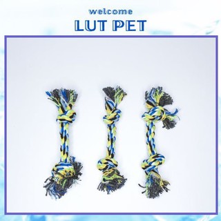 Dây cào móng cho mèo mài răng chó mèo đồ chơi phụ kiện chó mèo 17cm