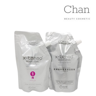 Cặp Thuốc duỗi, uốn tóc LOREAL X-Tenso Moisturist 400ml x 2 - Cặp Thuốc duỗi uốn tóc LOREAL - Chan beauty cosmetic