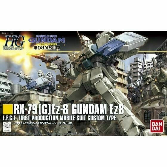 Mô hình HGUC 1/144 HG Gundam Ez8 - Chính hãng Bandai Nhật Bản