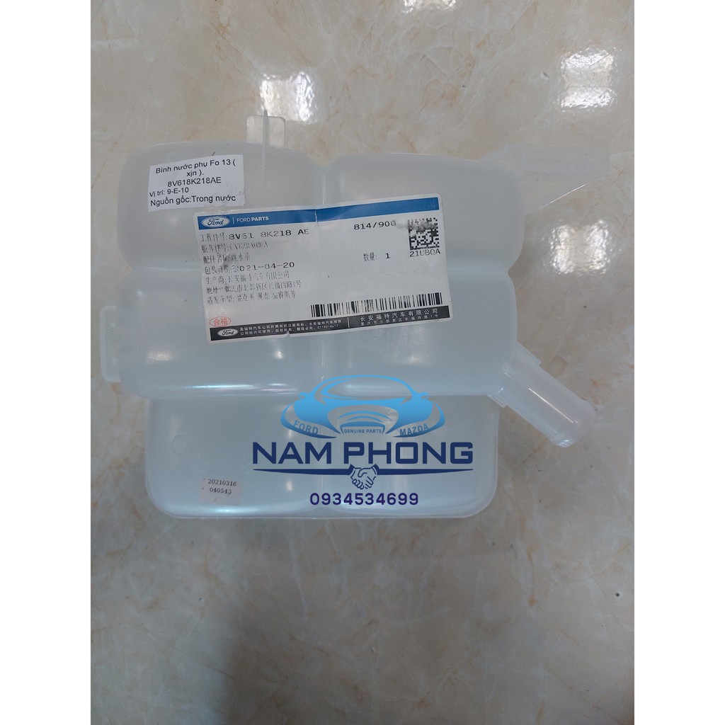 Bình nước phụ Focus 2012-2015  xịn - 8V618K218AE