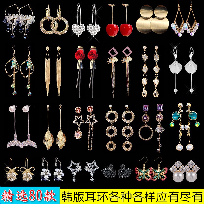 Khuyên Tai Tua Rua Đơn Giản Tinh Tế Mới