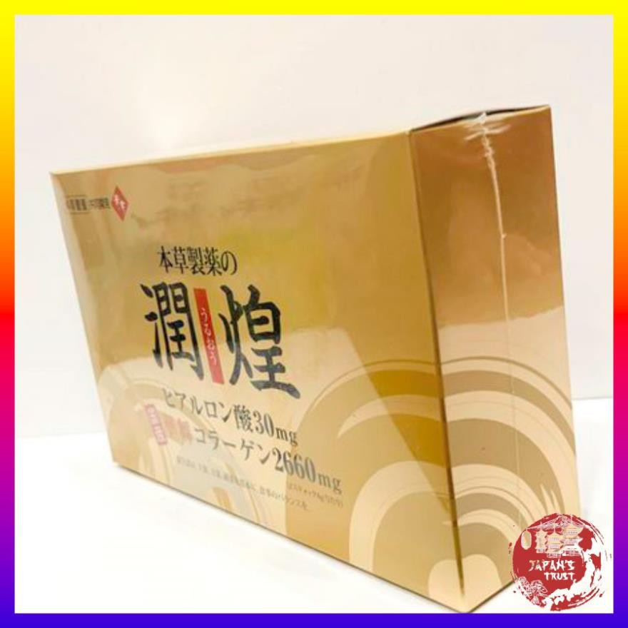 [Đẹp da] Bột uống Collagen cao cấp Hanamai Gold Premium Nhật Bản - Collagen Sụn Vi Cá Mập - Giá tốt - Hàng chính hãng