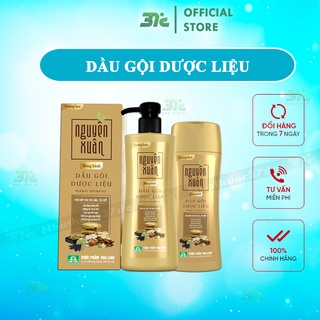 Dầu gội Nguyên Xuân chai vàng - Chai 250ml - Dùng cho tóc dầu, tóc bết