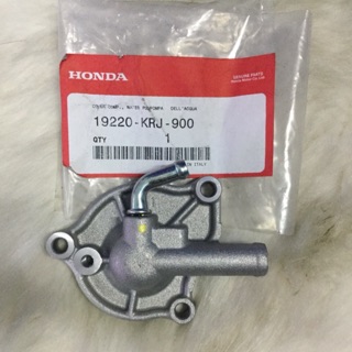 Nắp bơm nước Sh Ý 2006 - 2012 ( Nhập Ý )