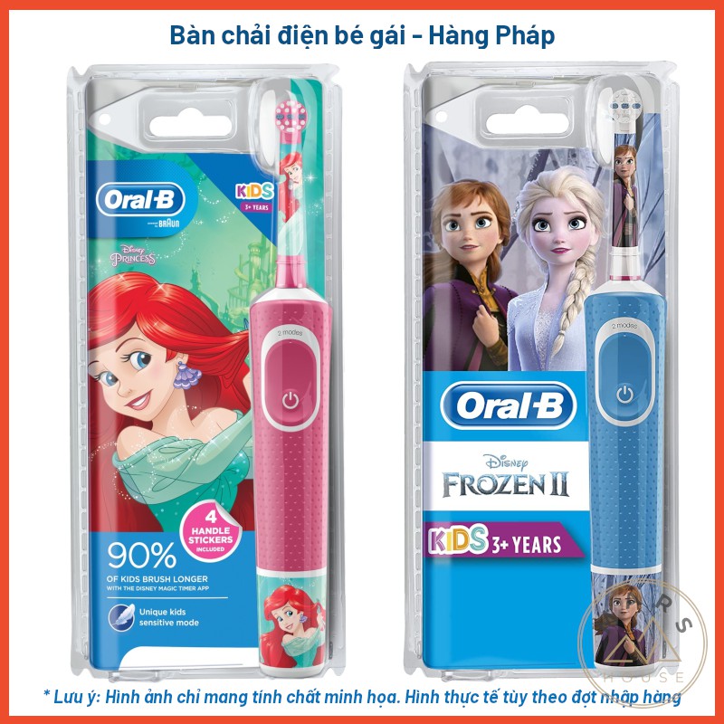 Bàn chải điện Oral-B trẻ em