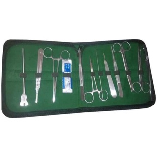 Bộ tiểu phẫu 11 chi tiết  (Bộ phẫu thuật thực hành