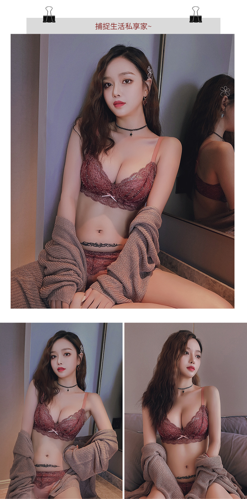 Set Đồ Lót Không Gọng Phối Ren Quyến Rũ Dành Cho Nữ | BigBuy360 - bigbuy360.vn