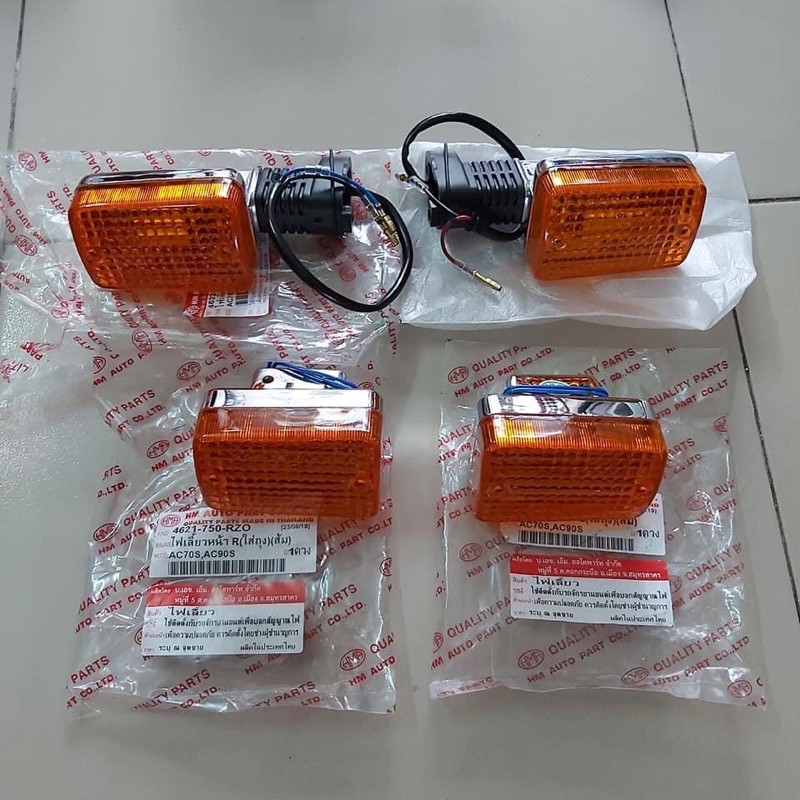 Xi nhan đèn vuông hàng thái