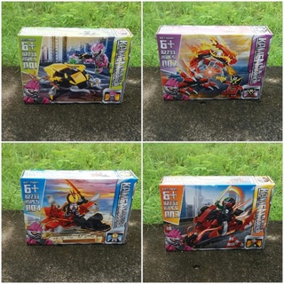 Lego Xe Mô Tô Kamen rider Độc Đáo