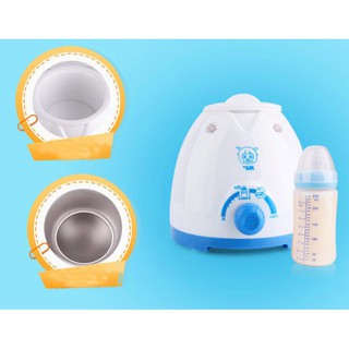 Máy Hâm Sữa Và Thức Ân Dặm - Bột Ăn Cho Bé Yumi -Rẻ nhất