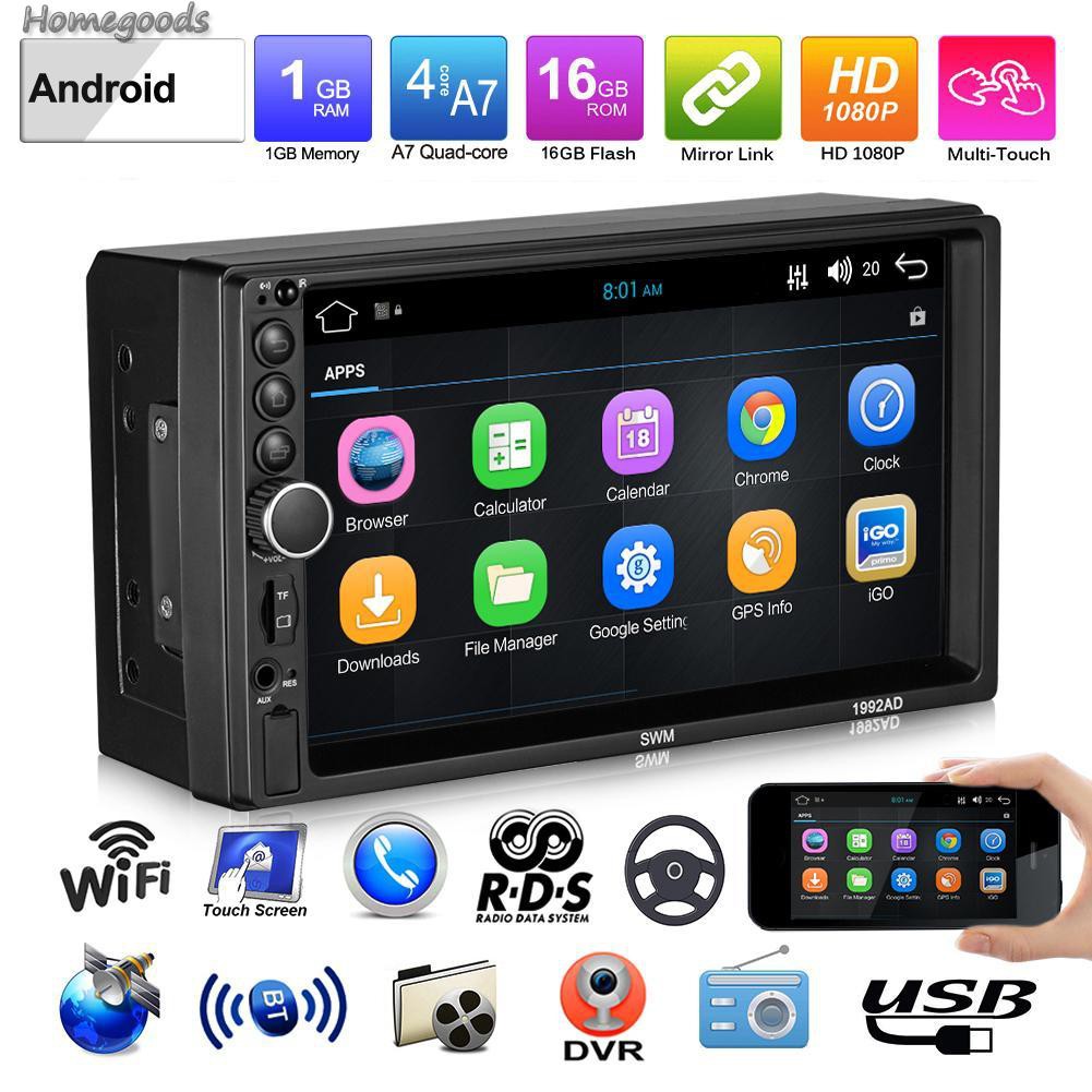 HOME-Amazing 7in Android Car Stereo MP5 Player GPS Navigation RDS FM/AM Radio U Disk AUX-GOODS