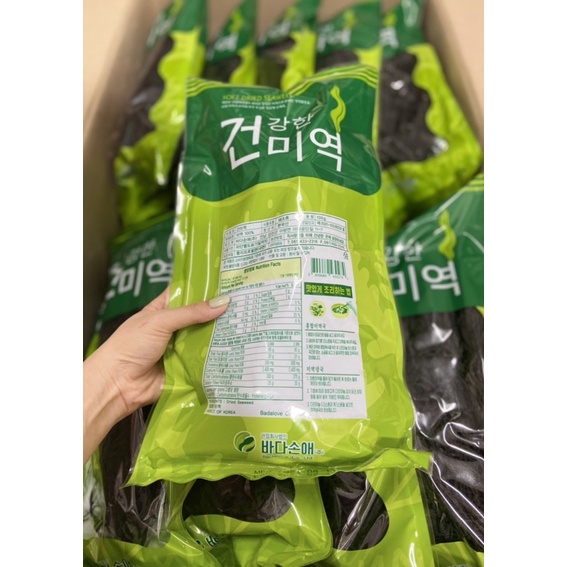 Rong biển nấu canh 100g