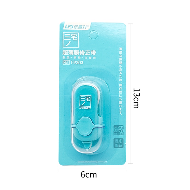 Băng Keo Lăn Chỉnh Sửa 5mm*4.2m Dành Cho Học Sinh Sinh Viên