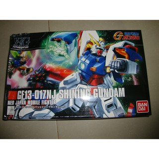 Mô hình lắp ráp hgfc 1/144 shinning gundam