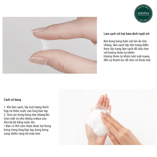[Mã FMCGMALL -8% đơn 250K] Sữa rửa mặt làm sạch sâu innisfree My Makeup Cleanser Creamy Foam 175ml | BigBuy360 - bigbuy360.vn