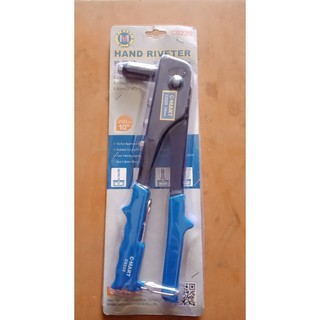 Kìm bấm rive, kìm rút đinh C0025