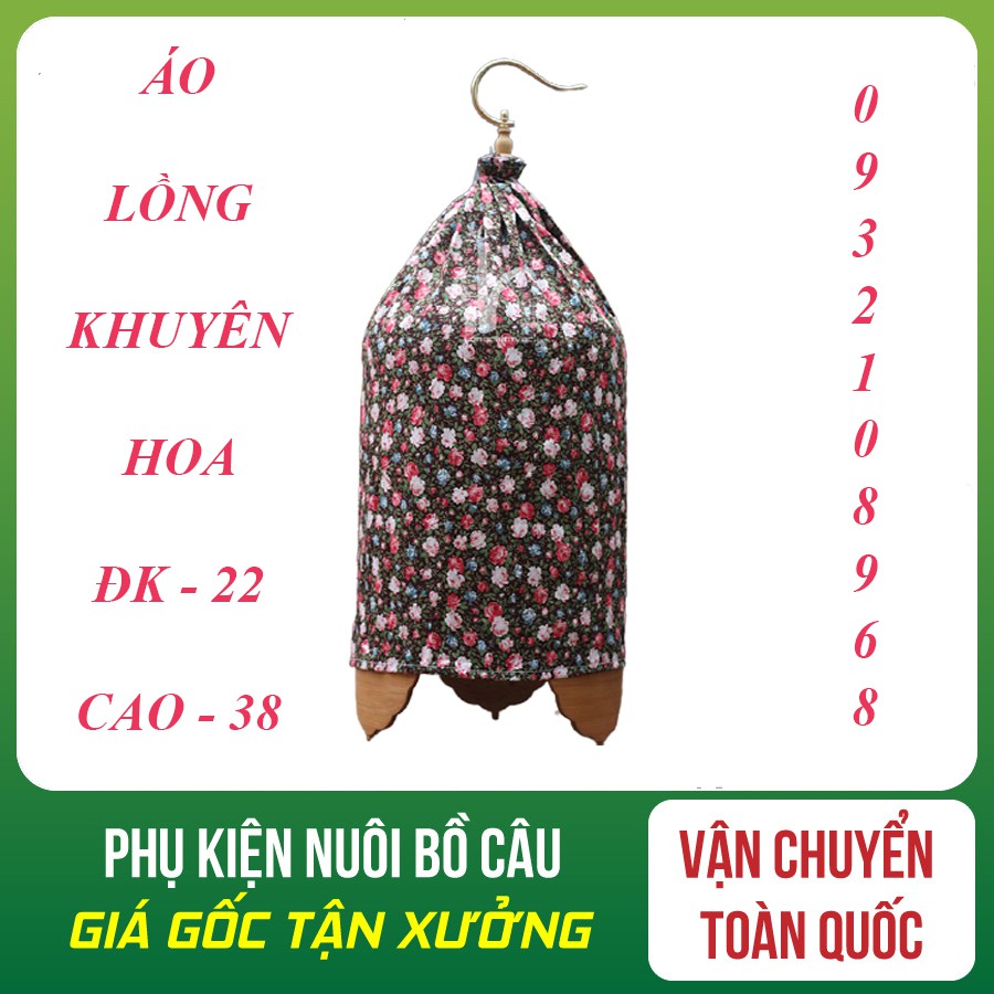 [Mã 208FMCGSALE giảm 8% đơn 500K] Áo lồng khuyên hoa đường kính 22 cao 38 - GIAO MÀU NGẪU NHIÊN