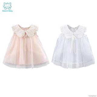 Đầm sát nách phối lưới cho bé gái