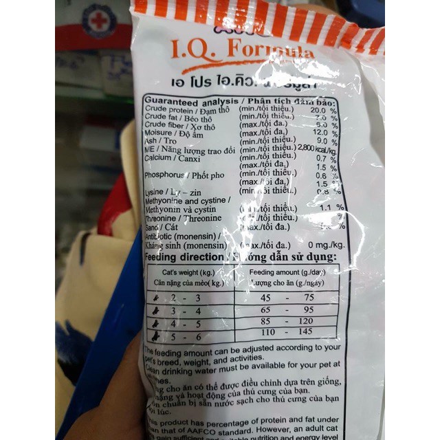 Thức ăn cho mèo Apro IQ Formula gói 500g