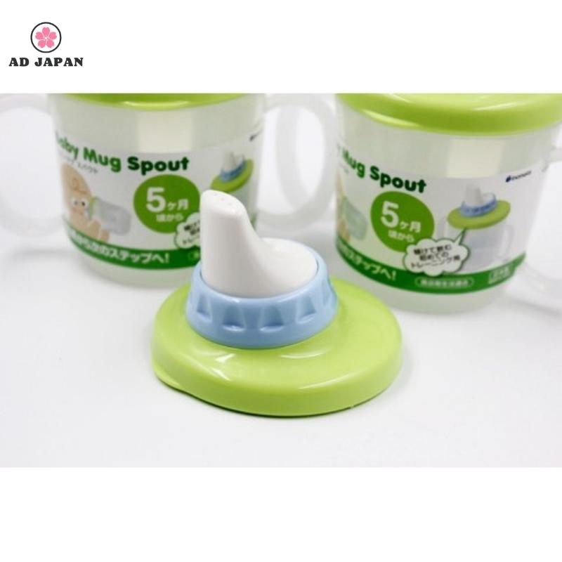 Cốc tập uống nước cho bé từ 5 tháng tuổi Baby mug Spout màu xanh hàng nội địa Nhật Bản AD38