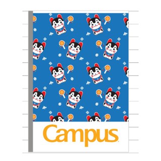 Vở kẻ ngang campus 72 trang Japan Pattern