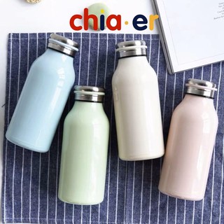 Bình giữ nhiệt Basic Pastel 350ml Chia.er