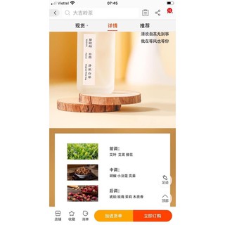 Nước hoa nắp gỗ - GR00319