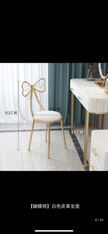 Ghế Ngồi Trang Điểm Hình Chiếc Nơ Xinh Xắn | BigBuy360 - bigbuy360.vn
