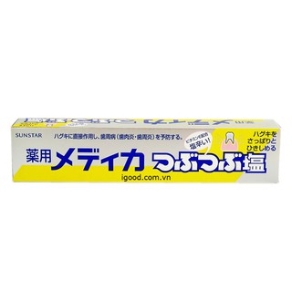 Kem đánh răng muối Nhật Bản Sunstar 170g