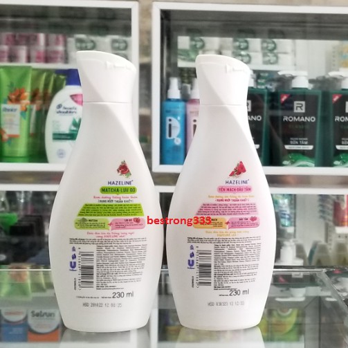 Sữa dưỡng thể dưỡng ẩm Hazeline 230ml