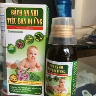 Bách An Nhi : (Tiêu Ban Dị Ứng)
