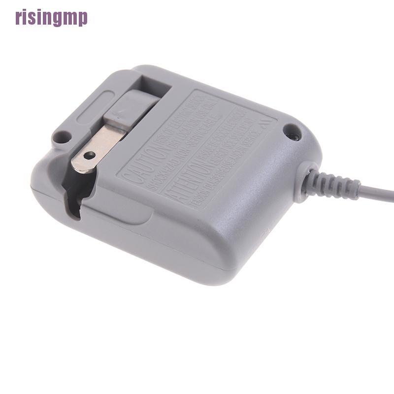 Bộ sạc gắn tường chuyên dụng cho Nintendo DSI XL