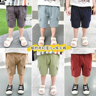Mã 3681 quần short caro phối túi 2 bên phong cách Hàn Quốc cho bé trai