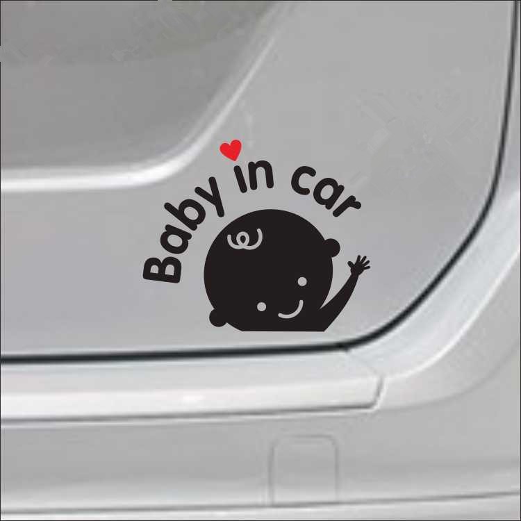 Decal Dán Xe Hơi Chữ Baby In Car