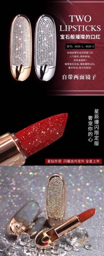 son HOJO pricess đính đá mới 2019