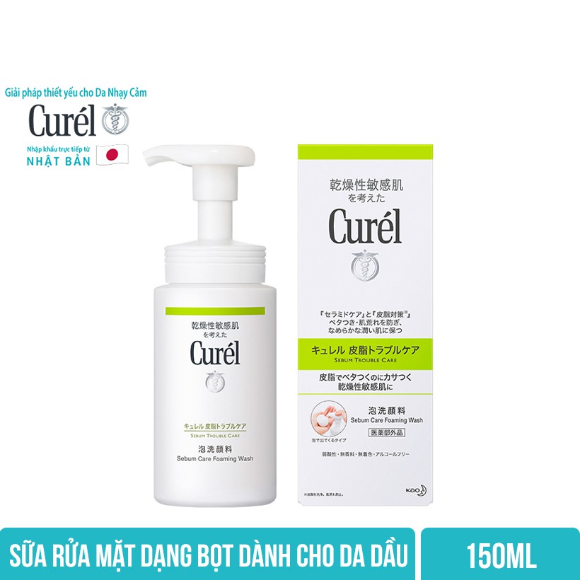 Sữa Rửa Mặt Dạng Bọt Curél Dành Cho Da Dầu 150ml