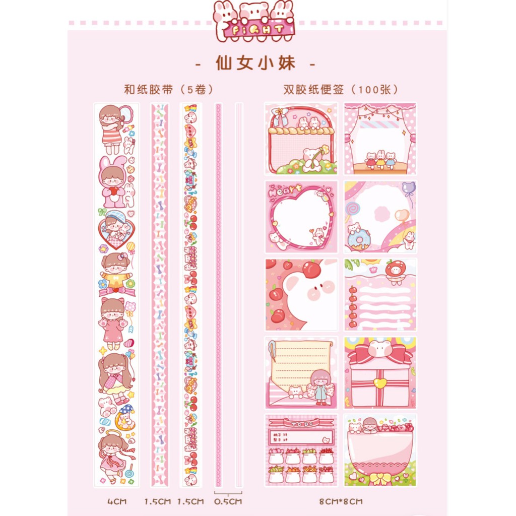 Set Box Giấy Note Kèm Washi Tape Dễ Thương- Maruko Paradise