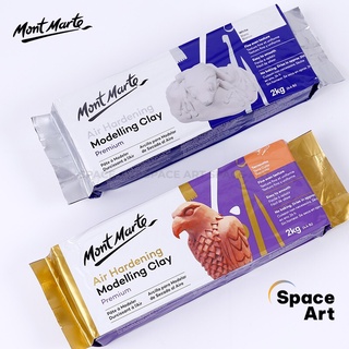 Đất sét nâu/trắng điêu khắc Mont Marte tự khô bịch 0.5/2kg